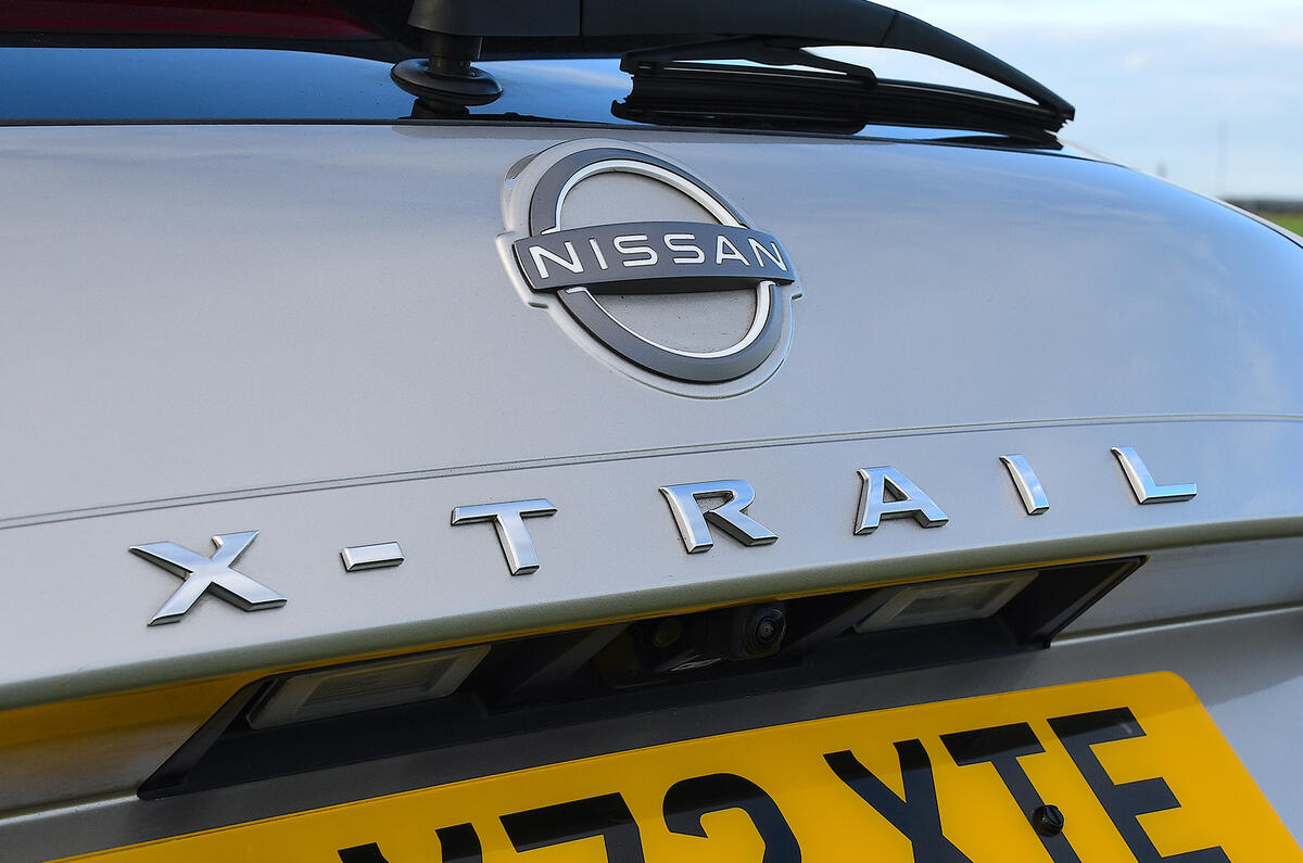 nissan x trail 05 badge