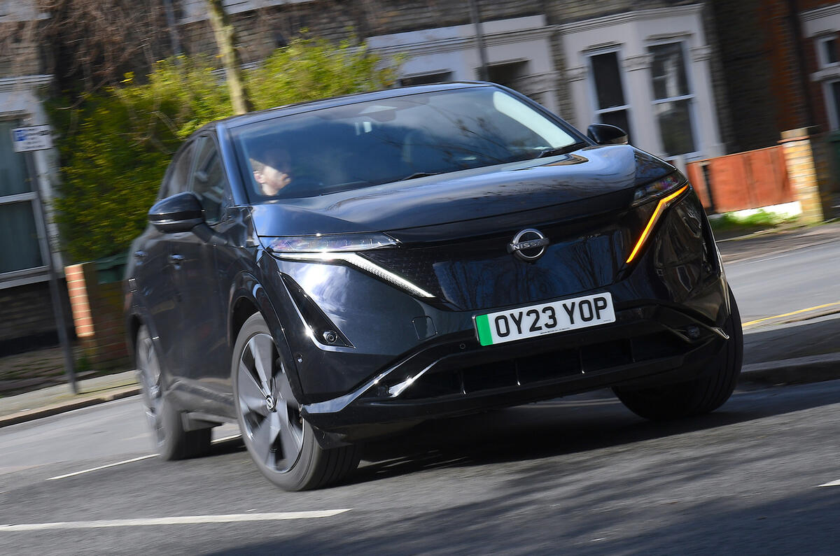 Nissan Ariya