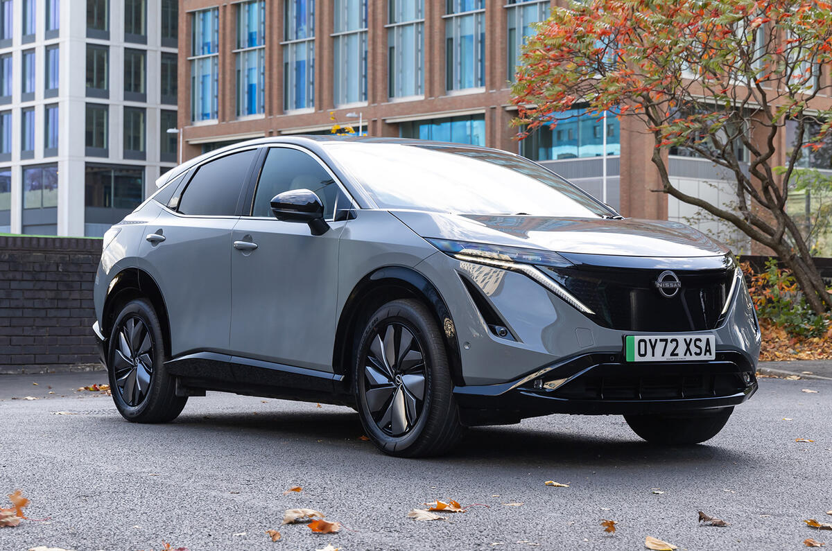 Buy shop nissan ariya