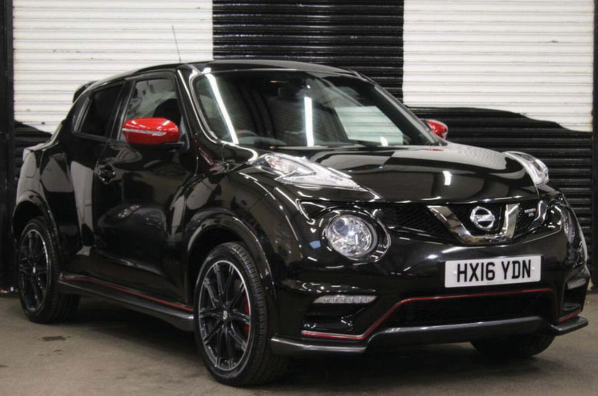Nissan Juke Nismo RS