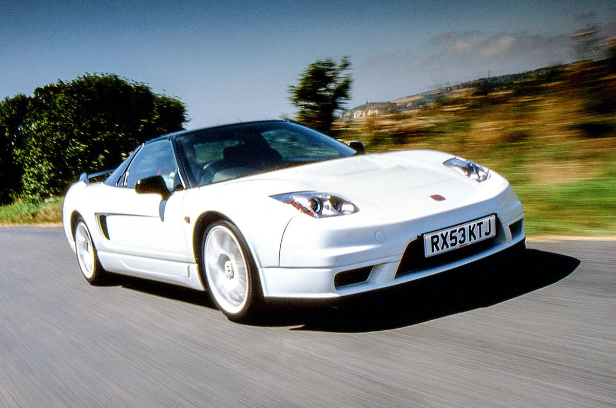 Honda NSX Type R