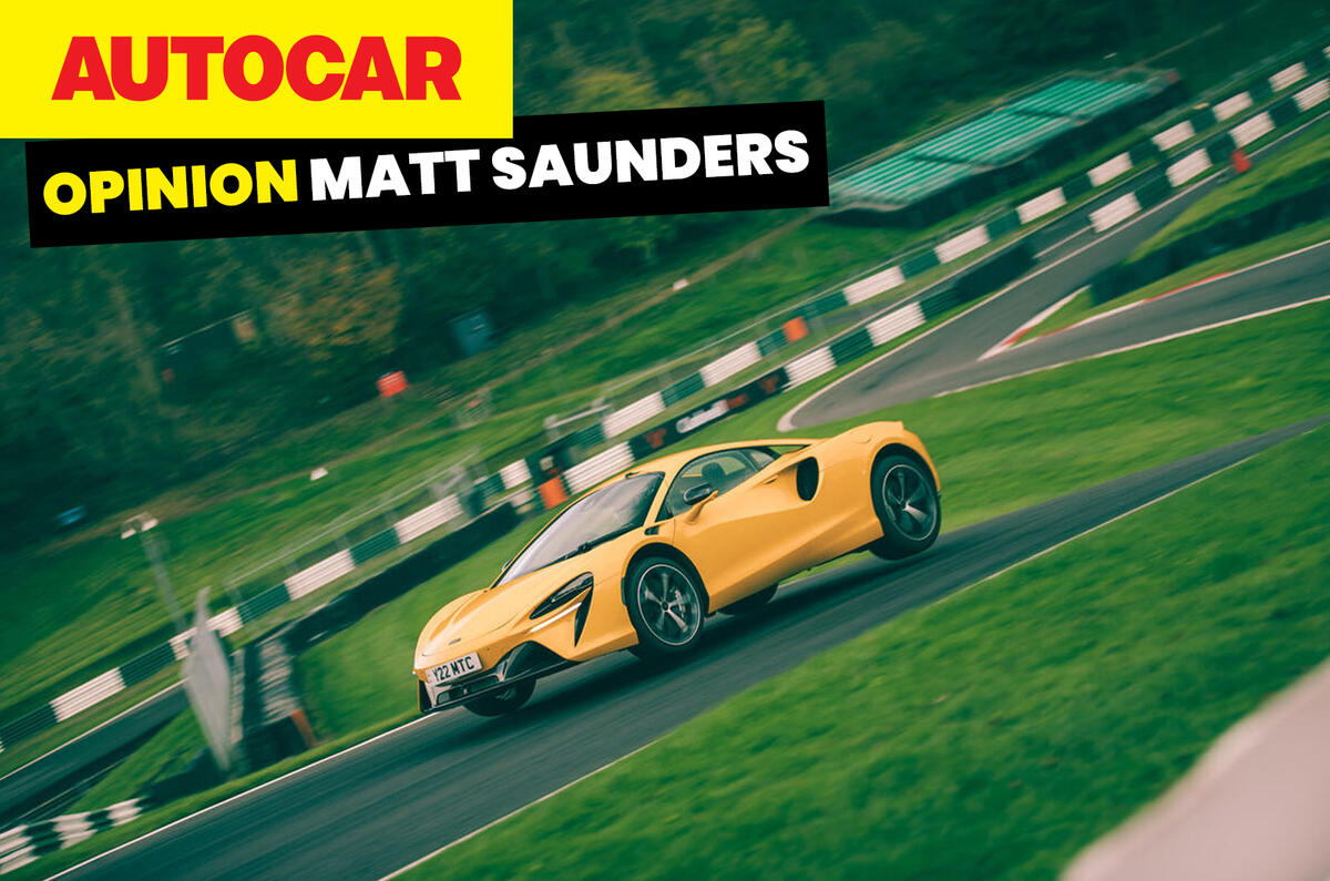McLaren Artura on track at Cadwell Park   jumping over crest