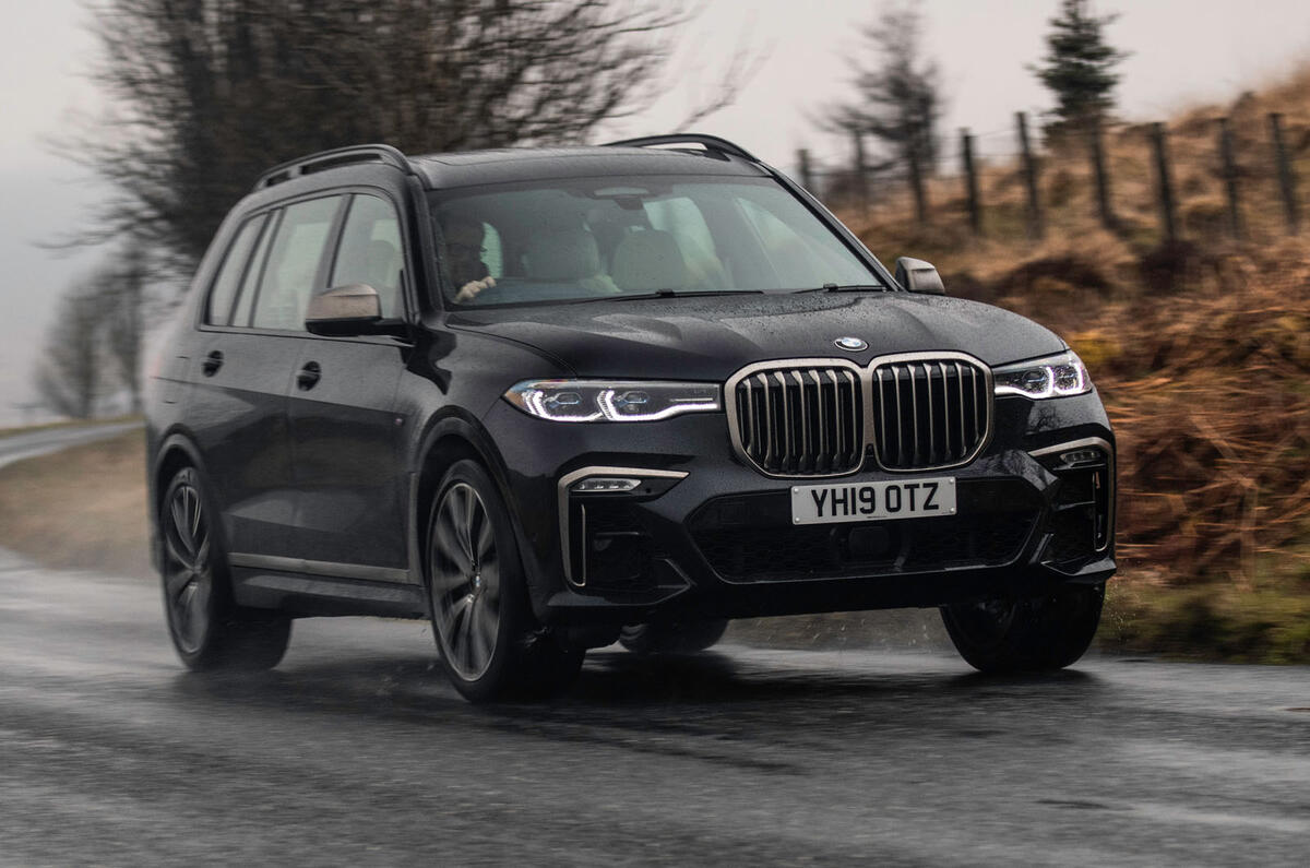 Bmw x7 xdrive30d характеристики