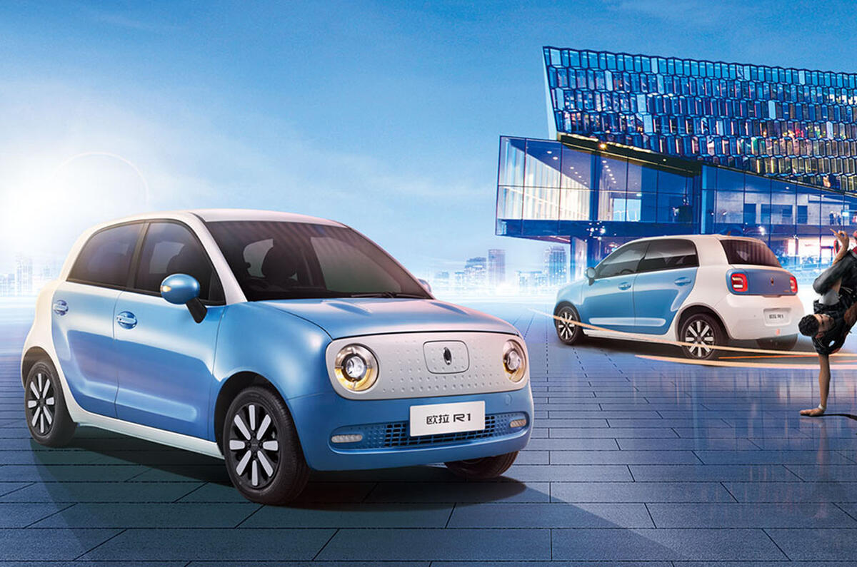 Chinese Copy Cars A History In Pictures Autocar