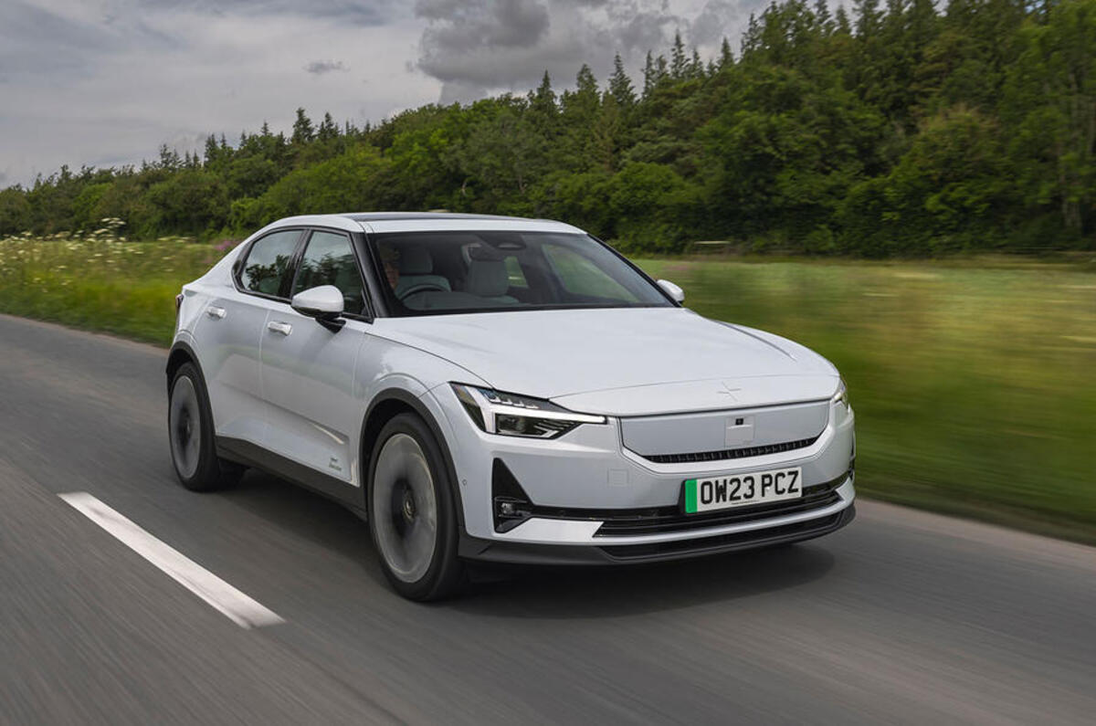 Polestar funding store