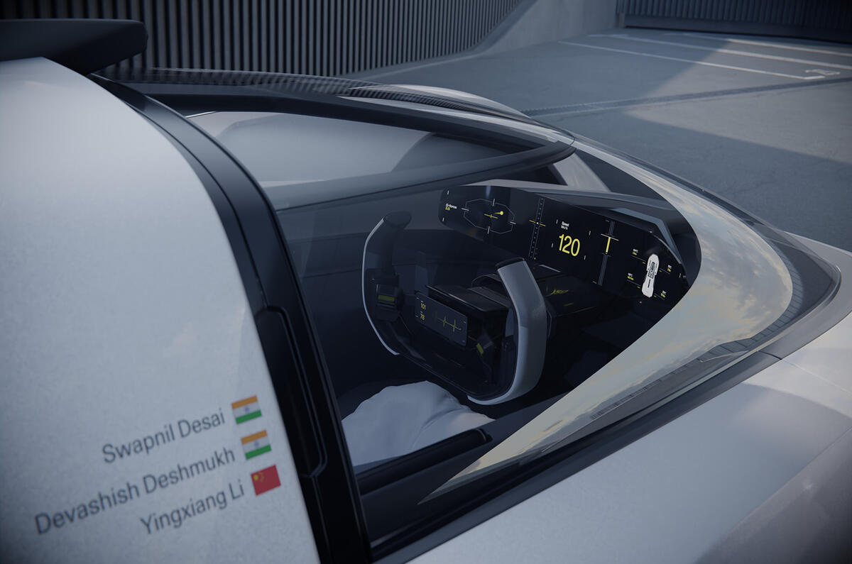 Верхнее окно концепции Polestar Synergy