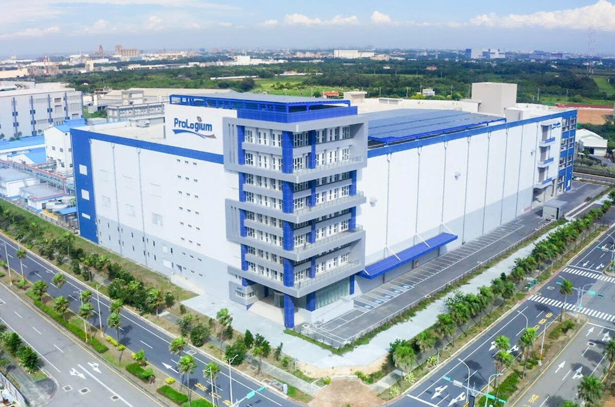 Prologium nio deals