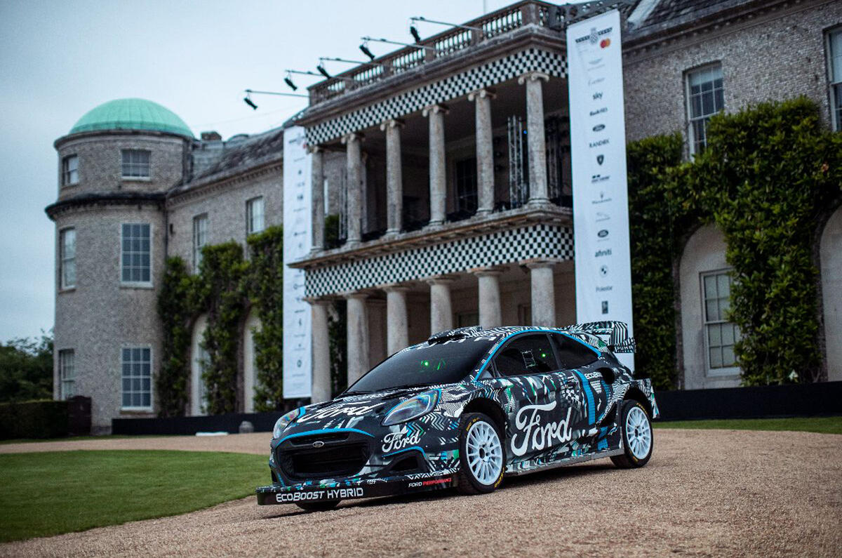 puma rally car