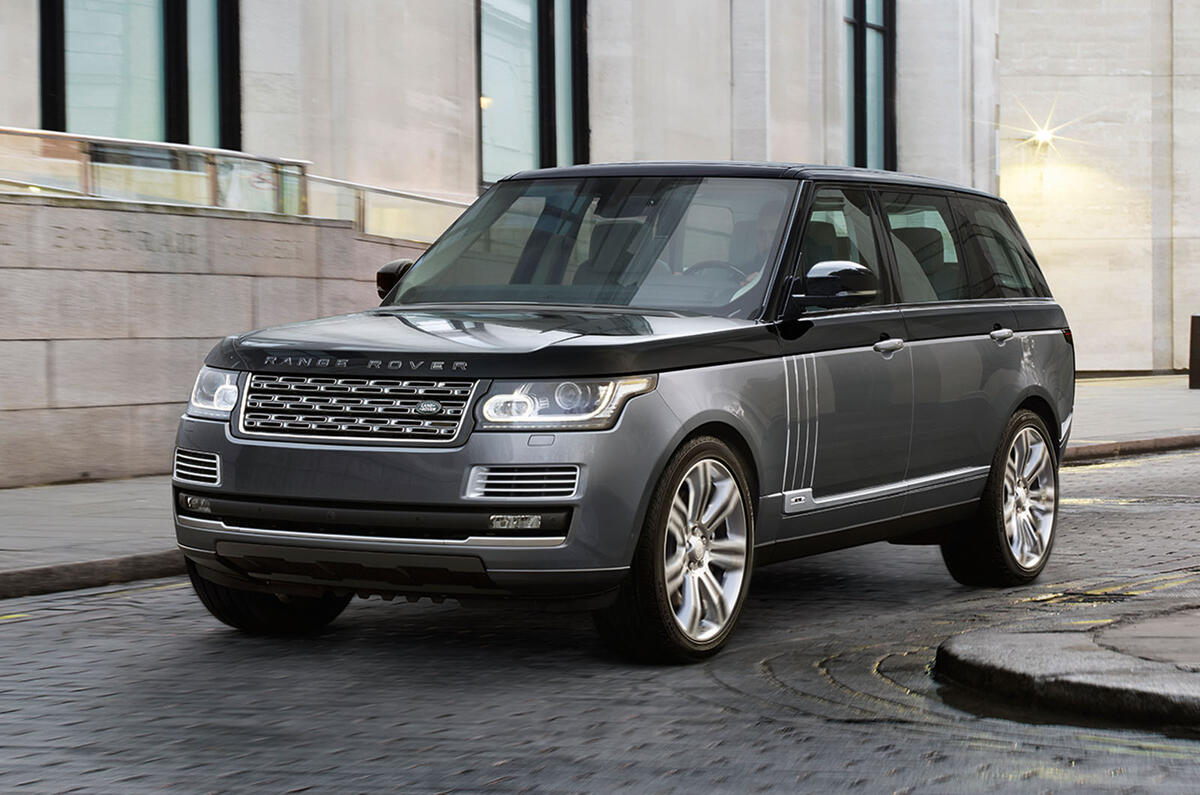 Jaguar Land Rover's SVO lays out threetier strategy Autocar