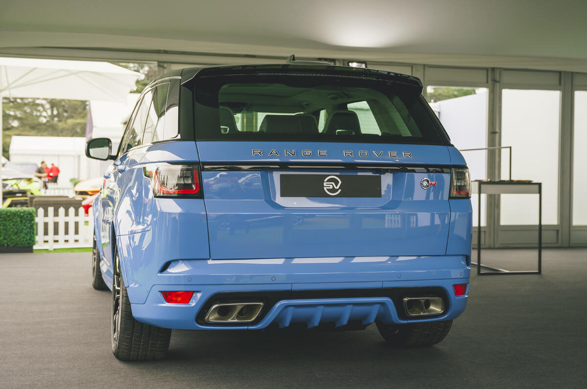 range rover sport svr
