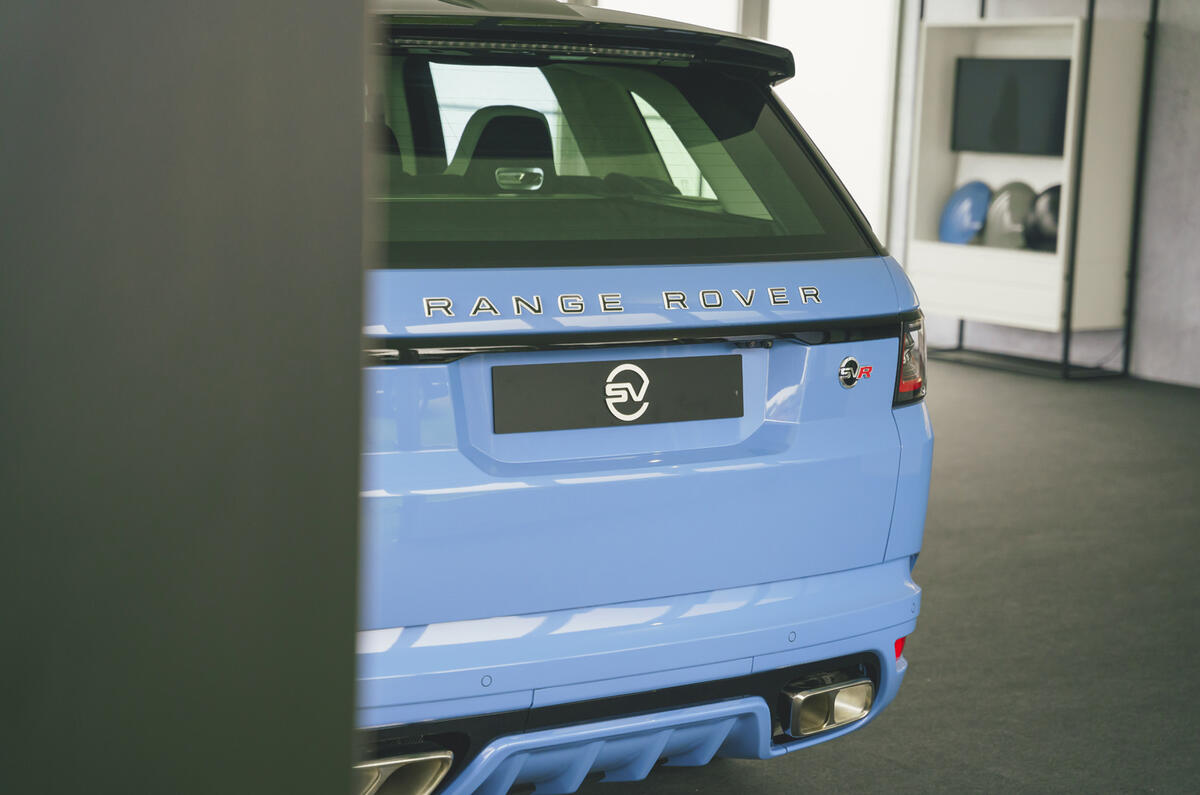 New Range Rover Sport SVR Ultimate makes public debut | Autocar