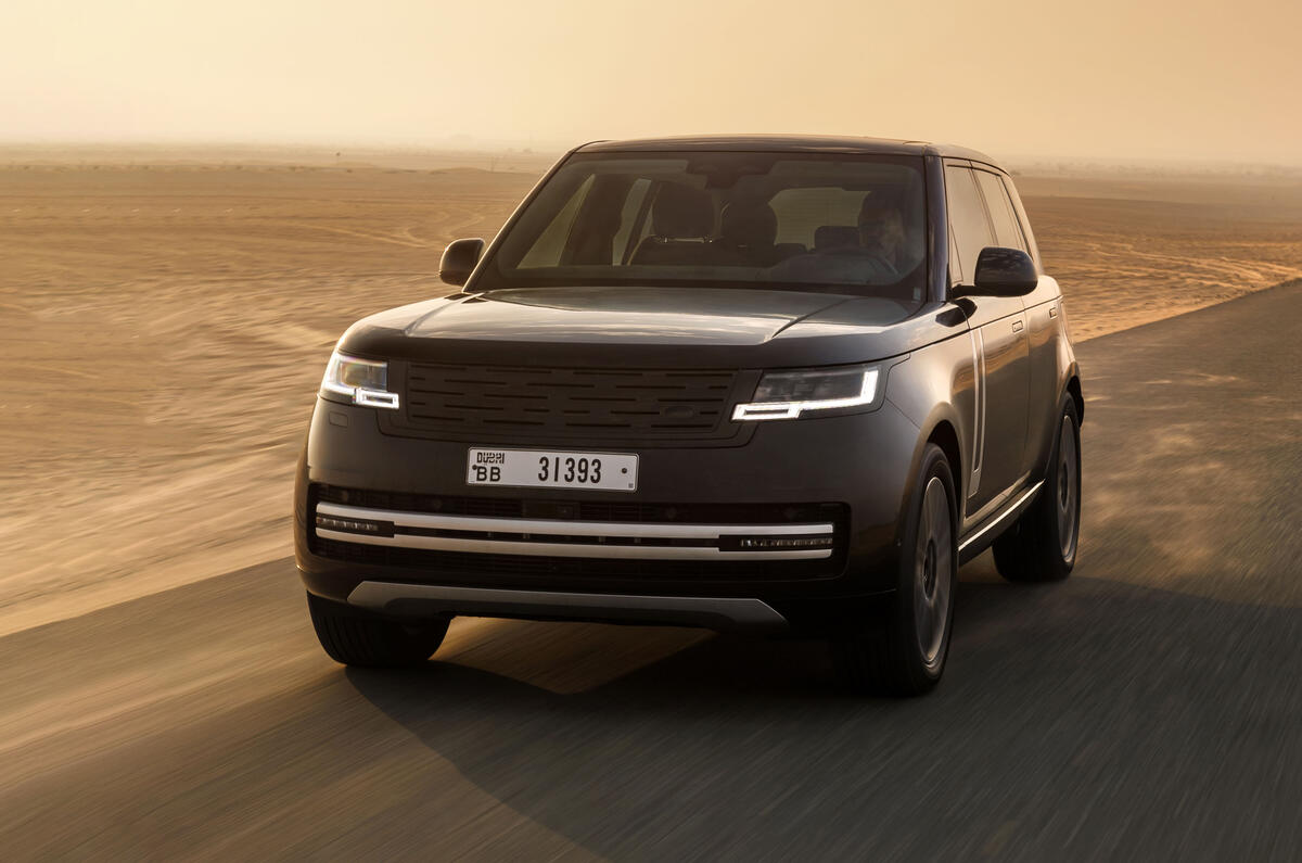 Range Rover Electric UAE 2
