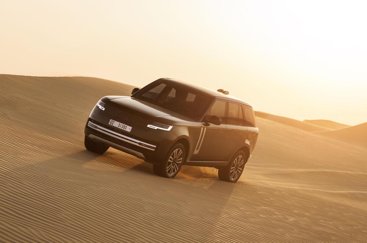 Range Rover Eléctrico Emiratos Árabes Unidos 3