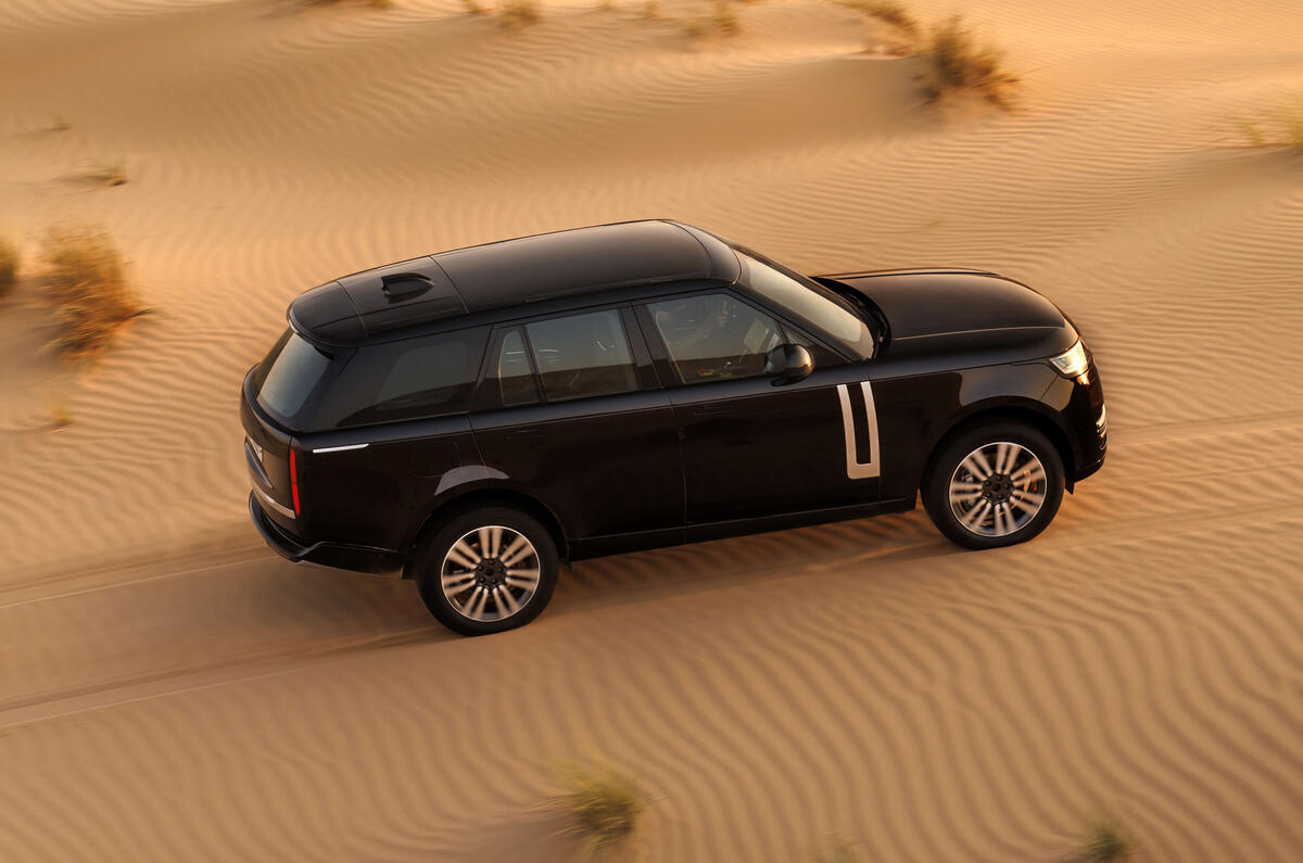 Range Rover Eléctrico Emiratos Árabes Unidos 4