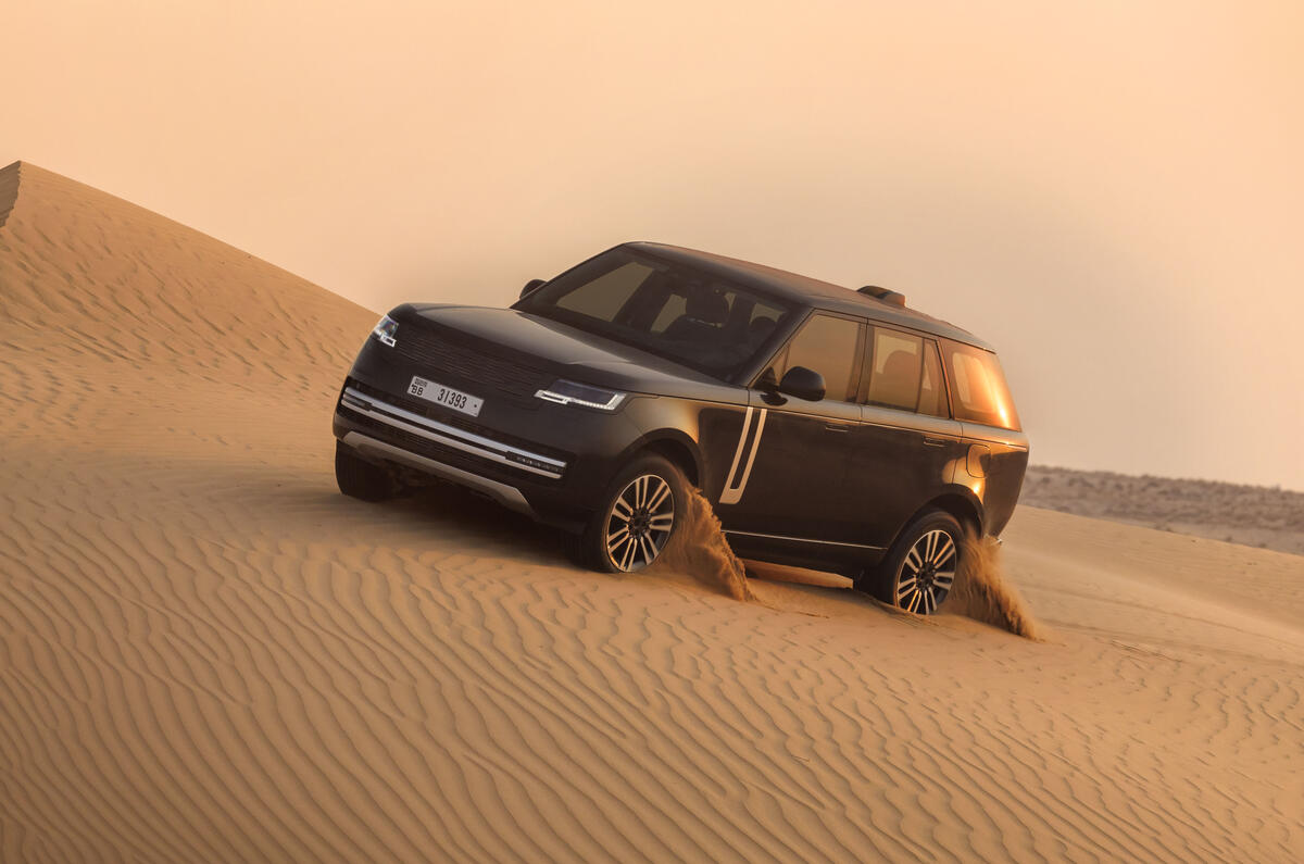 Range Rover Eléctrico Emiratos Árabes Unidos 6