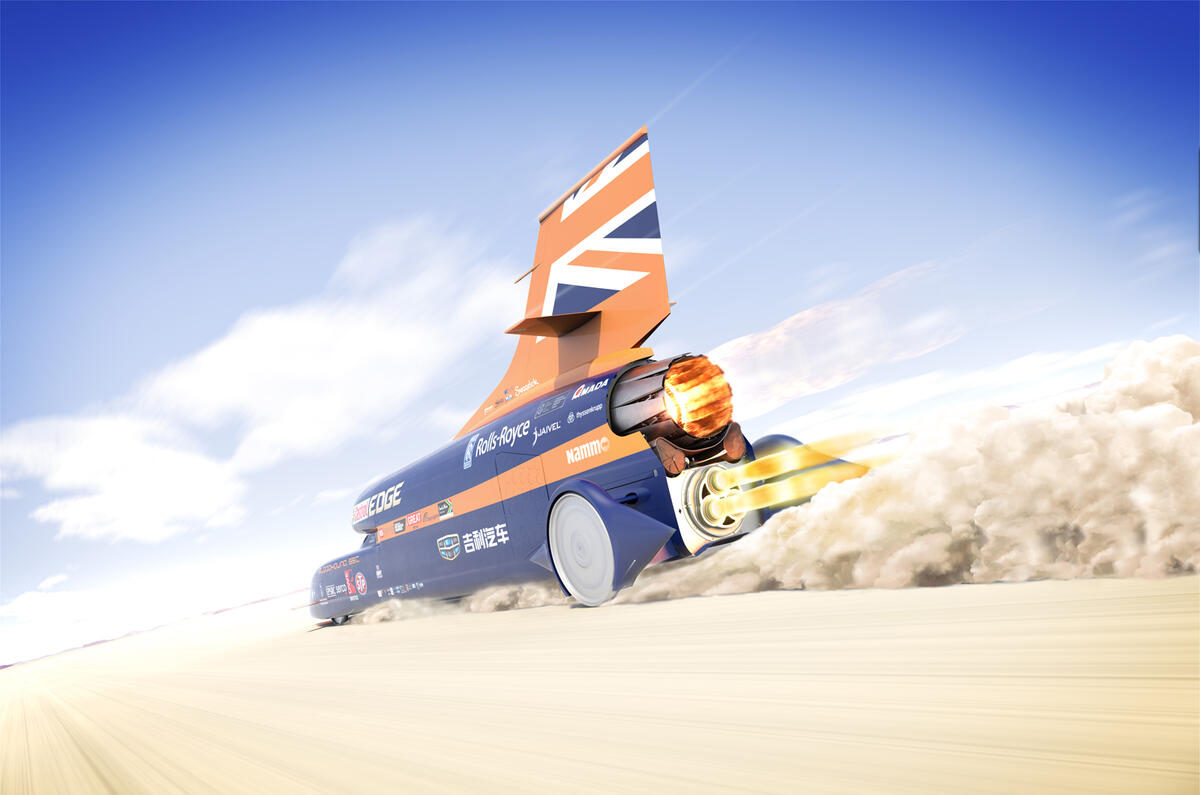 Машина bloodhound ssc
