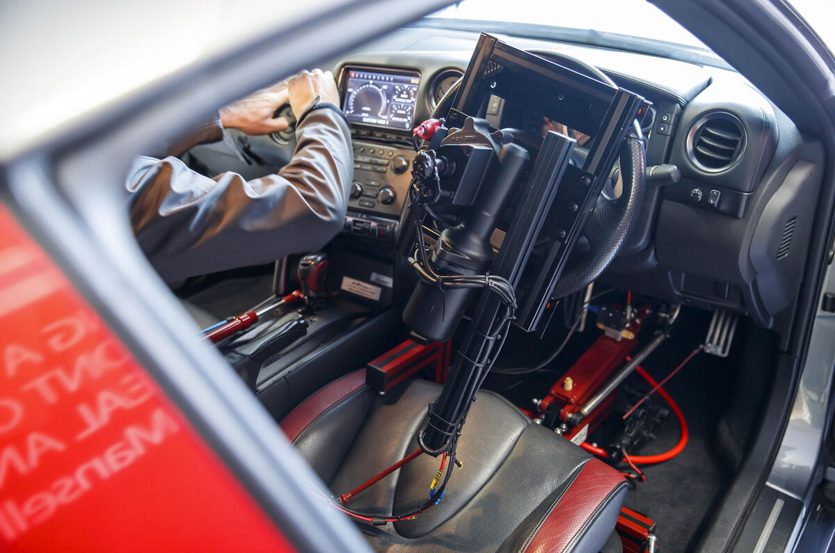 nissan gtr remote control