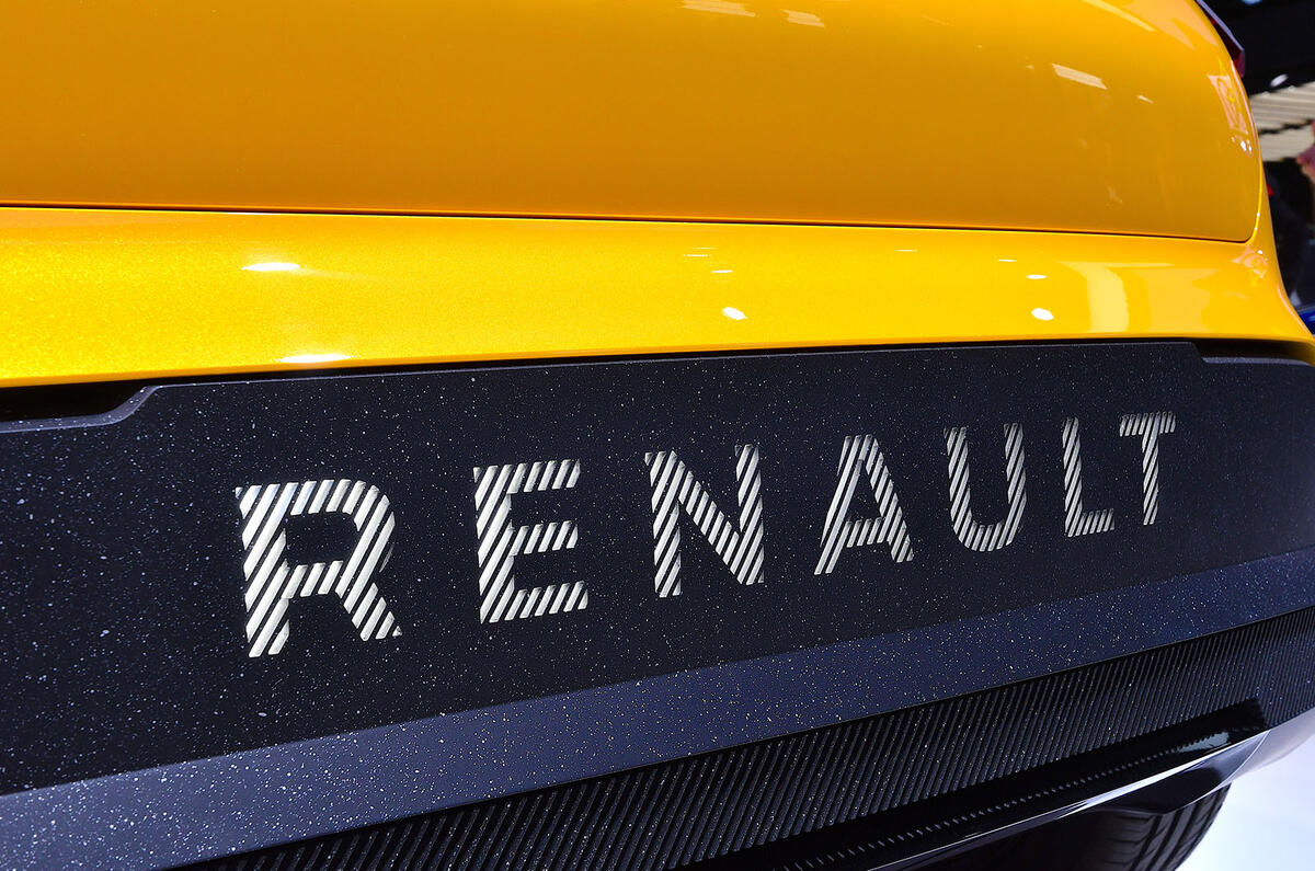 renault 5 concept paris motor show 06 skirt