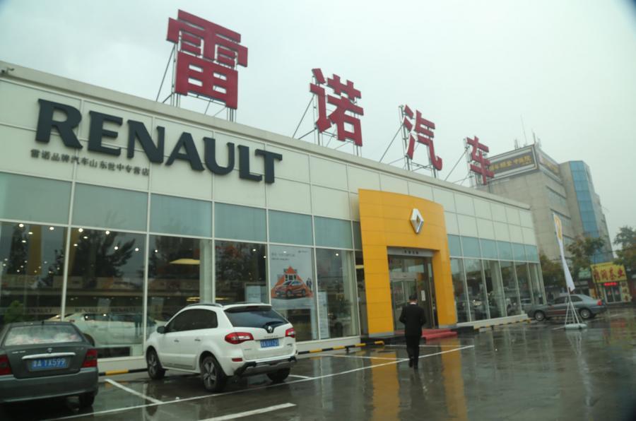 Chinese Renault dealer