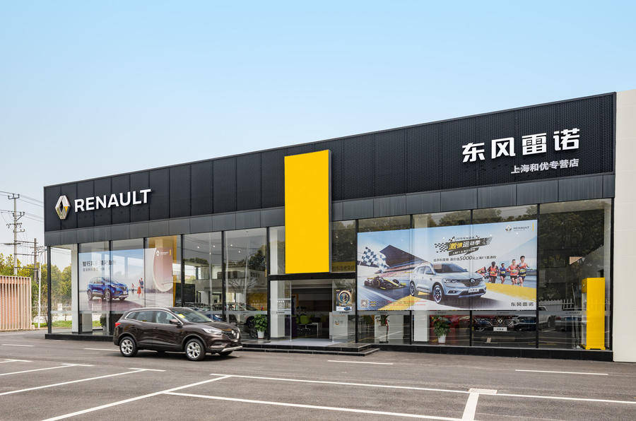 Renault China car dealer