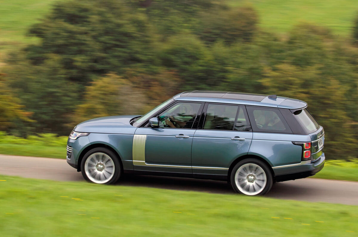 Range Rover