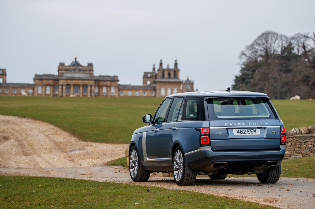 Here land rover