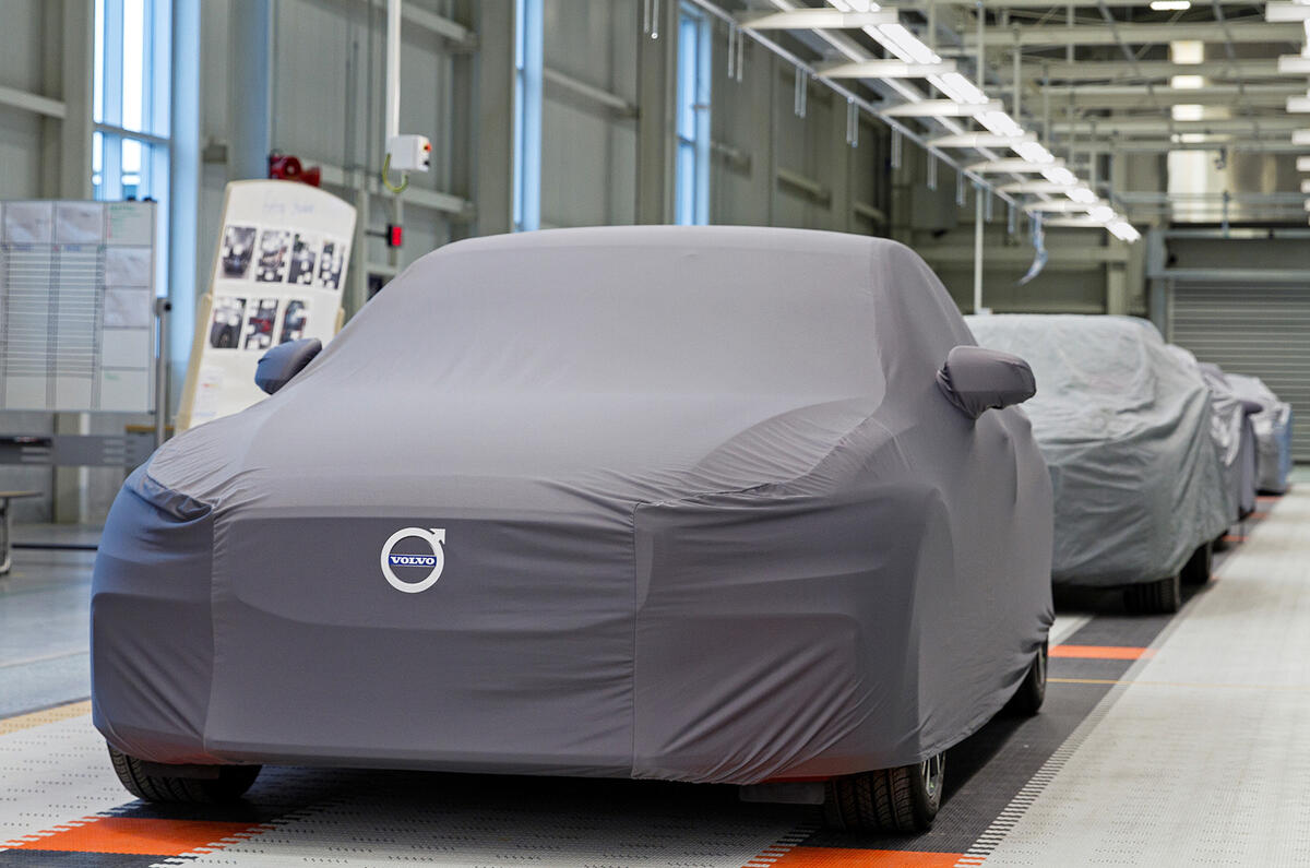 New Volvo S60 to be revealed today