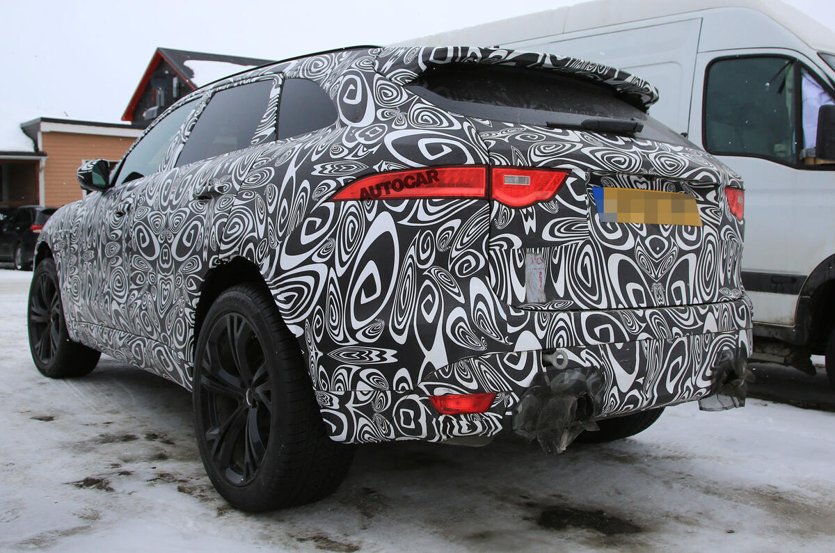 Jaguar F-Pace SVR