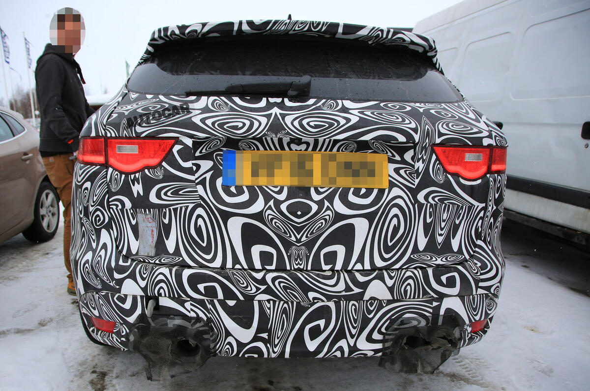 Jaguar F-Pace SVR