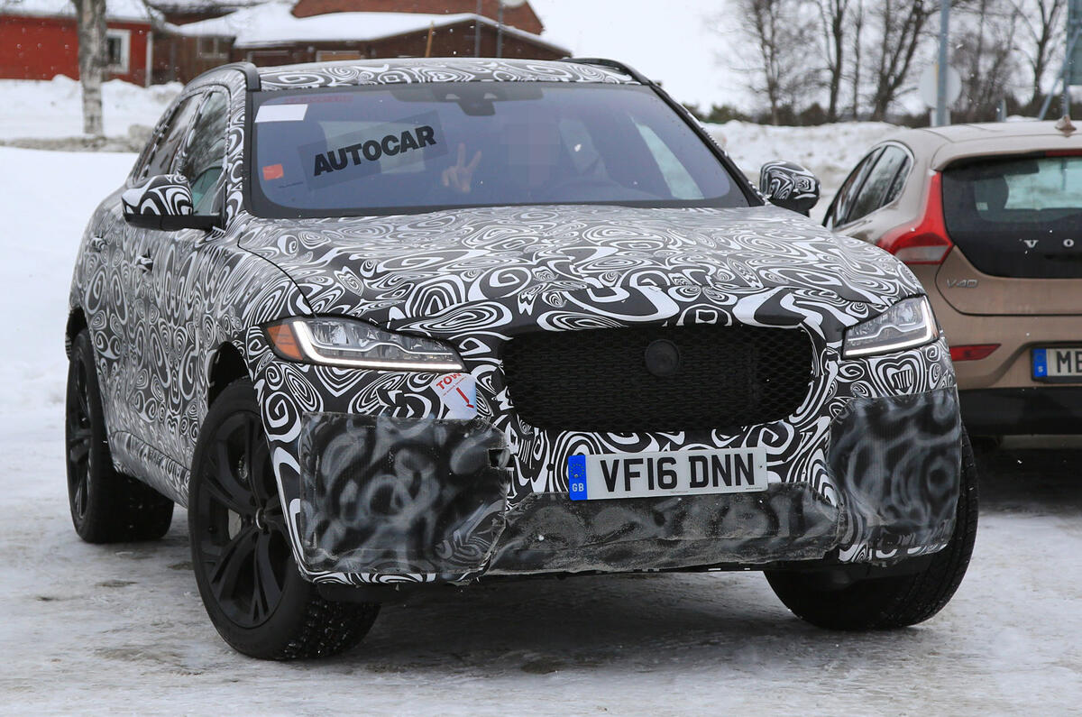 Jaguar F-Pace SVR