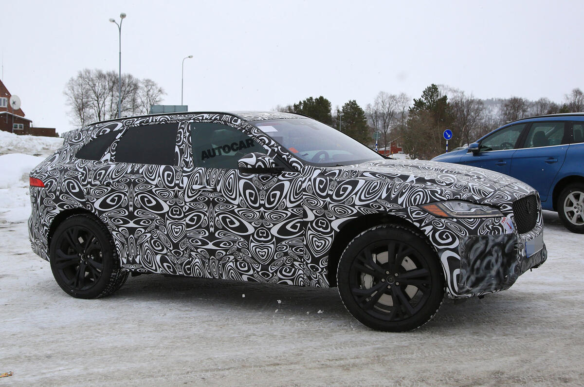 Jaguar F-Pace SVR