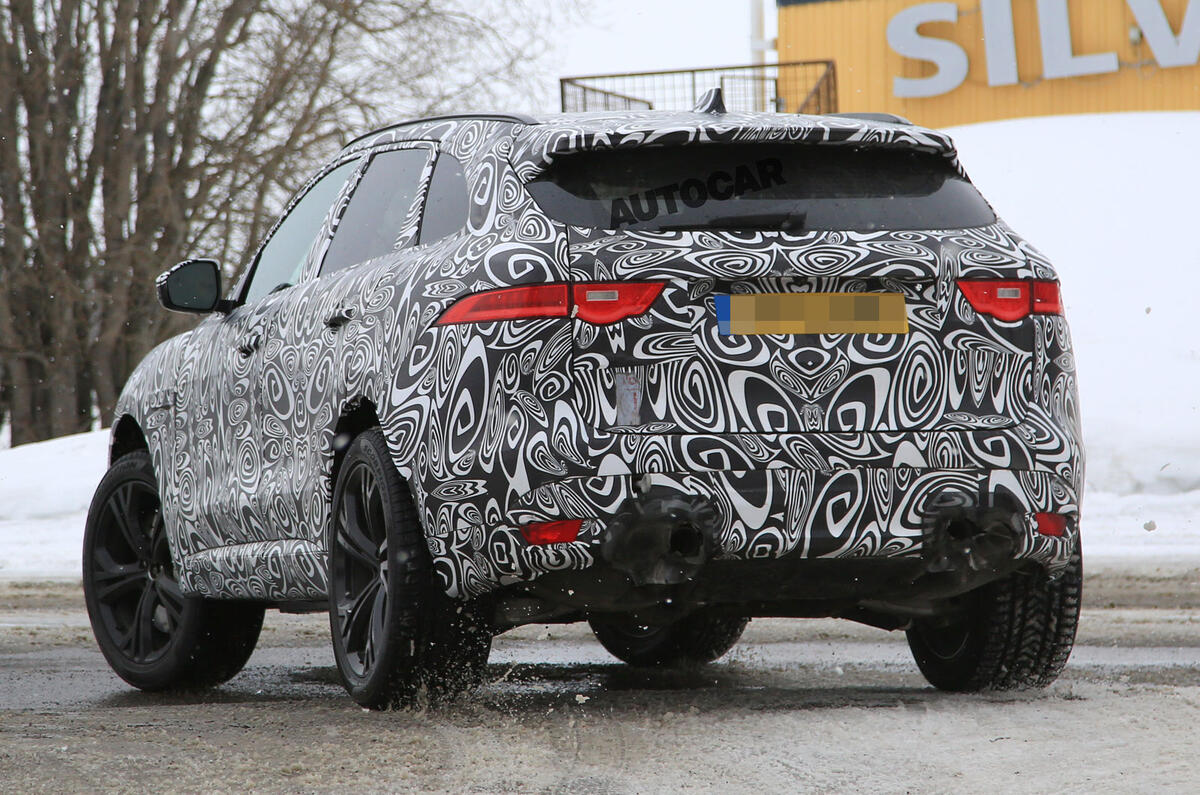 Jaguar F-Pace SVR