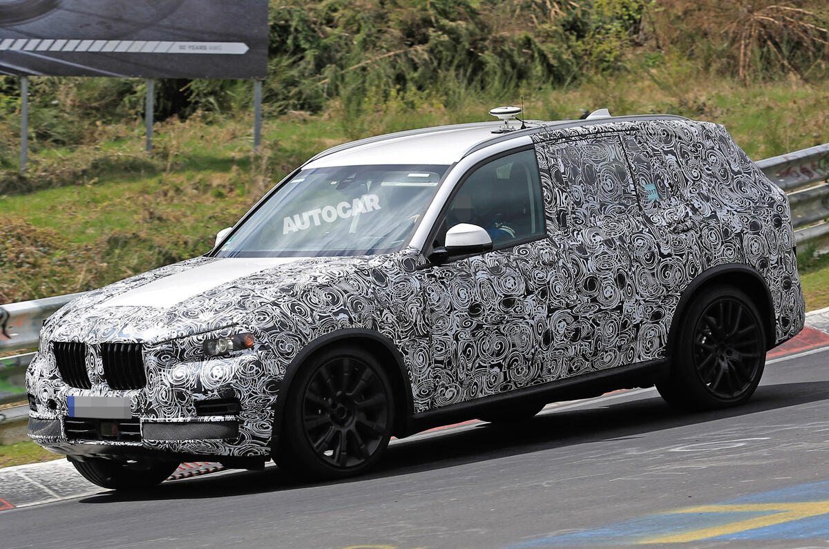 2018 BMW X5