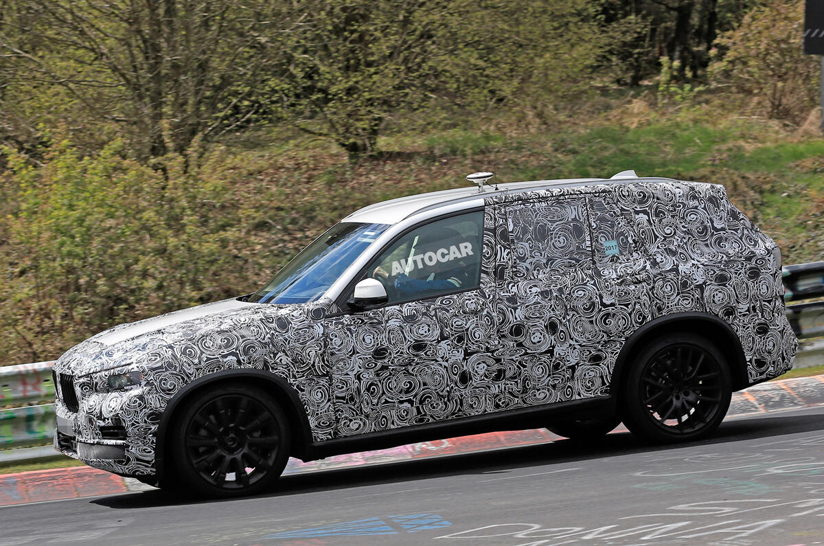 2018 BMW X5