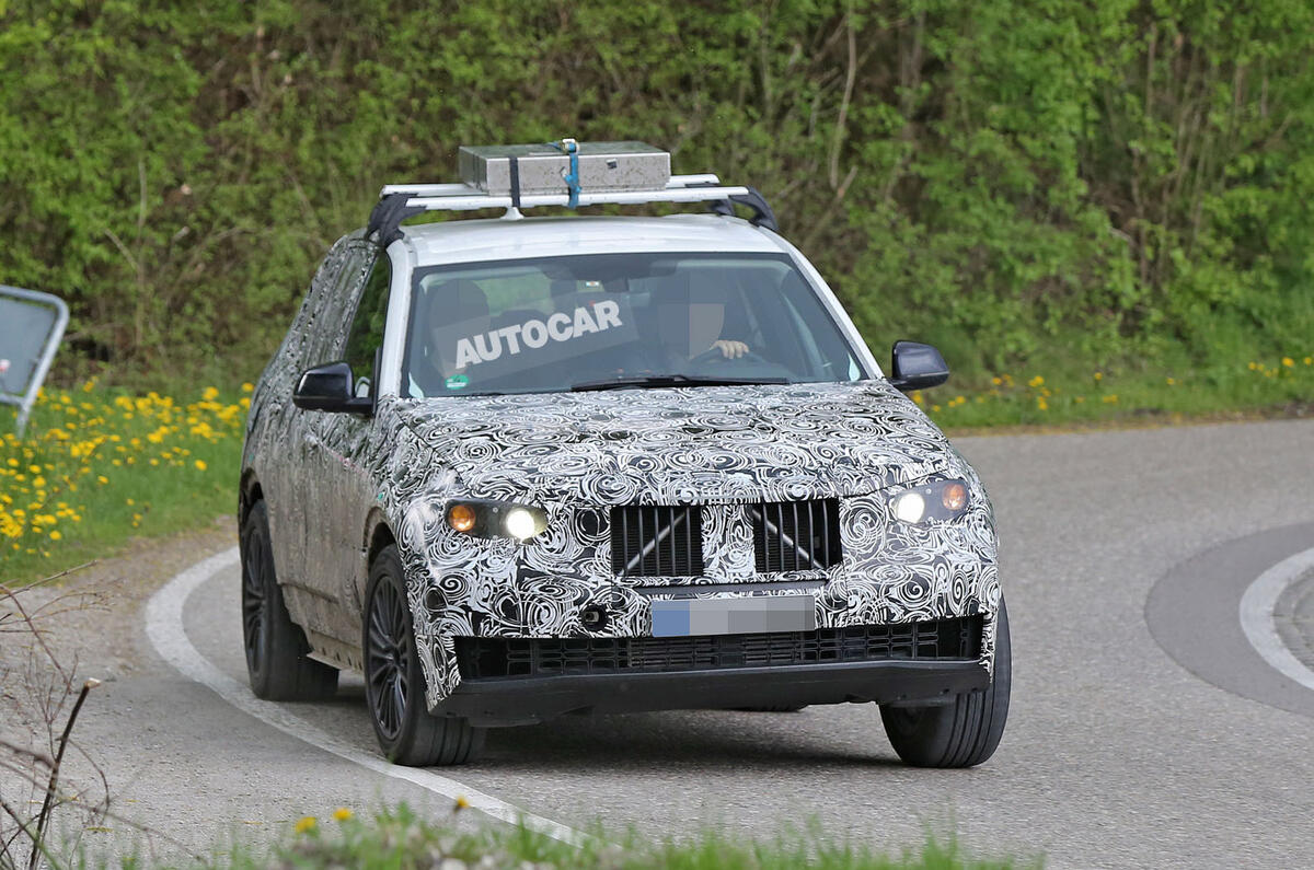 2018 BMW X5