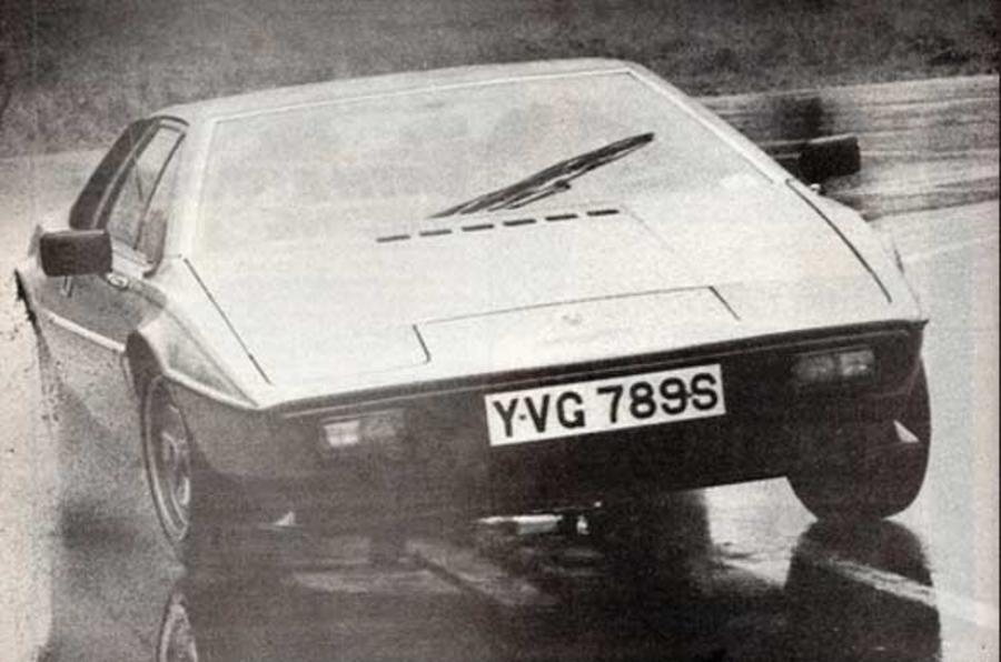 1979 Lotus Esprit S2