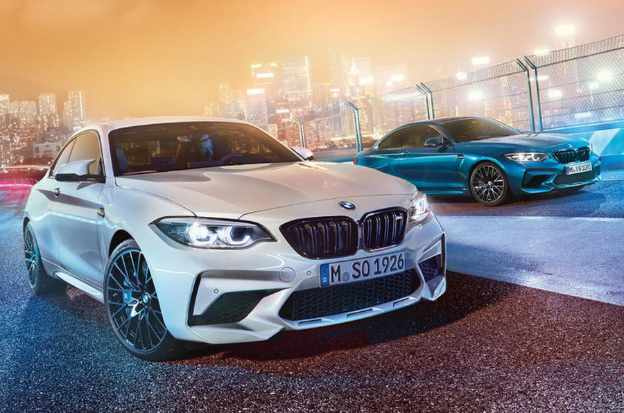 BMW M2 Competition leaks online with 405bhp M3 engine