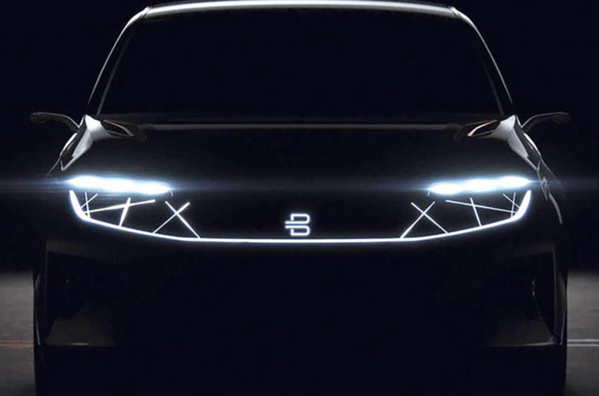 Byton concept SUV