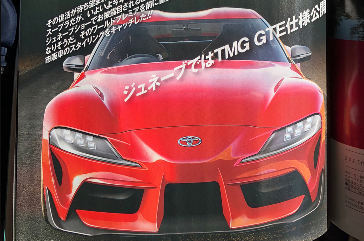 2019 Toyota Supra leaks: 0-62mph in 3.8sec, 335bhp