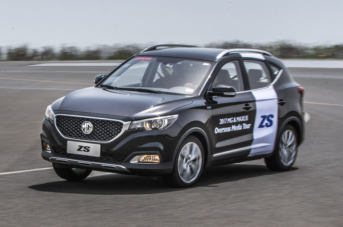 MG ZS