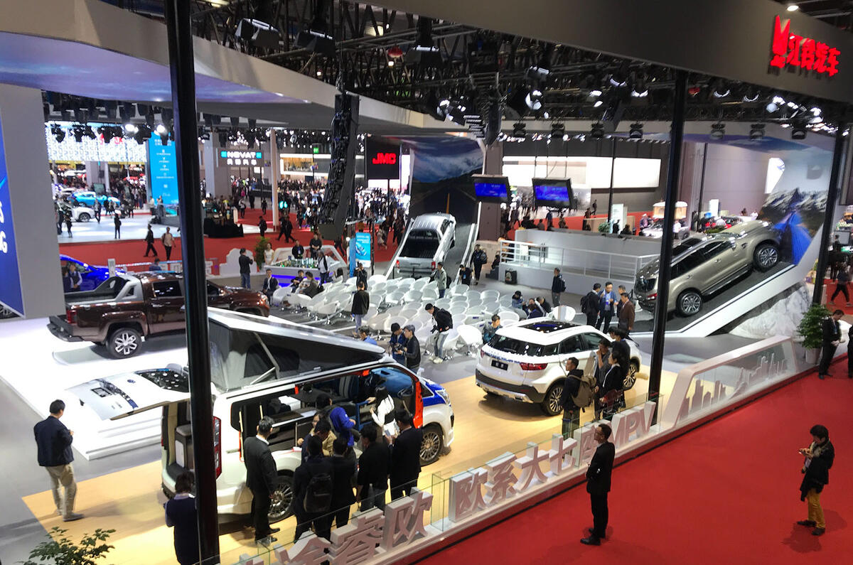 Shanghai motor show floor - lead