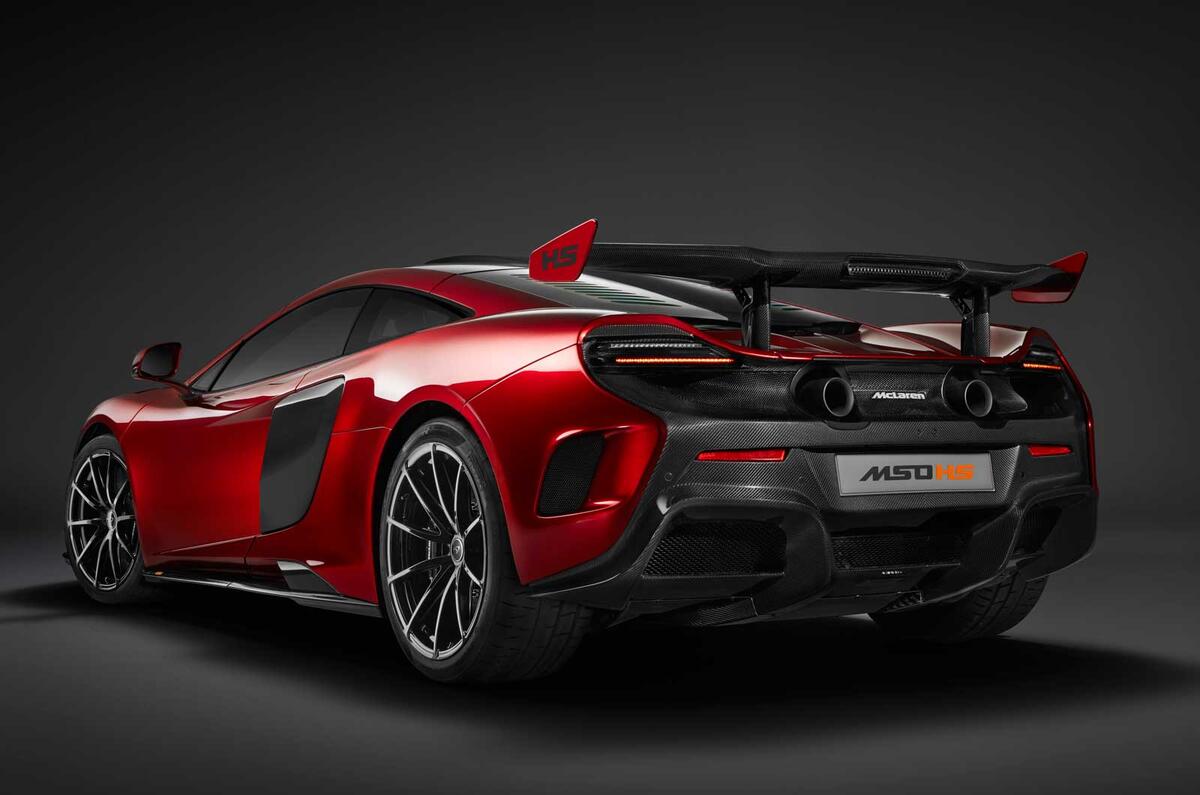 Mclaren Mso Hs Full Tech Specs And Pictures Officially Revealed