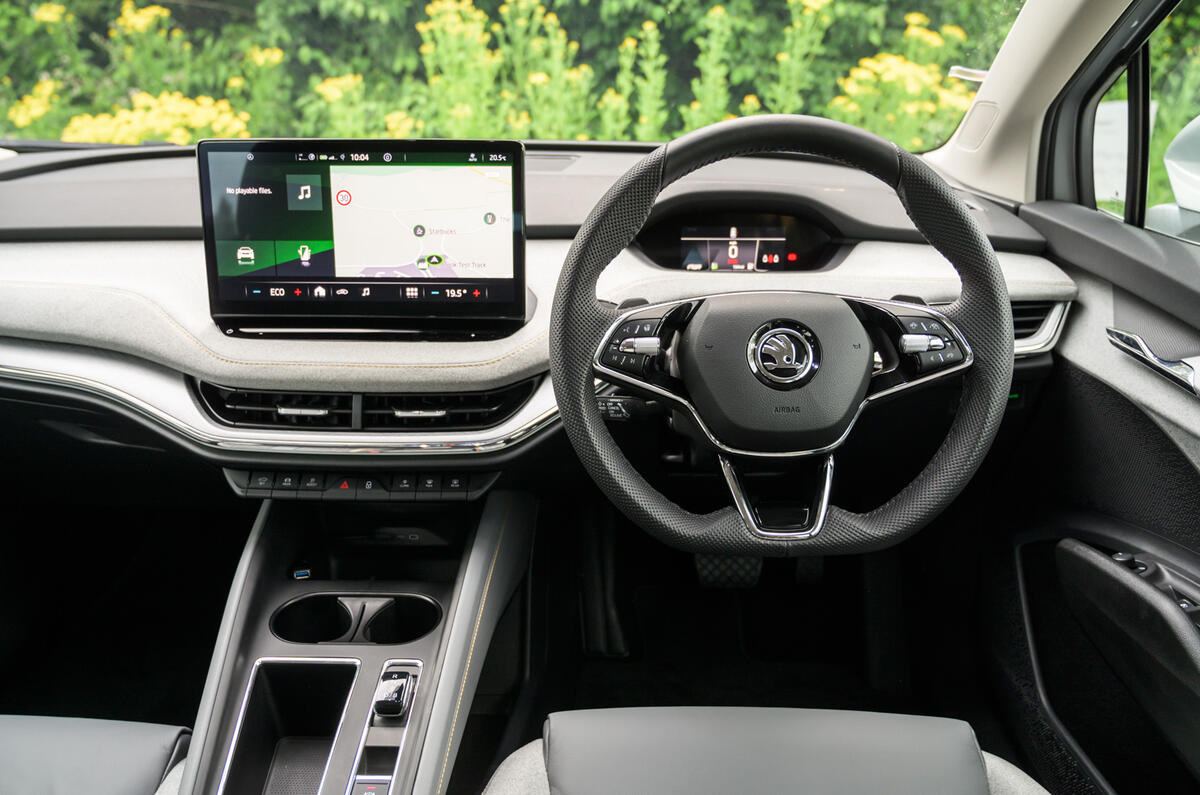 Skoda Enyac 2021 RT 34