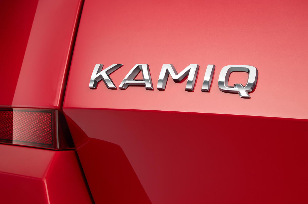 Skoda Kamiq 2019 name confirmation