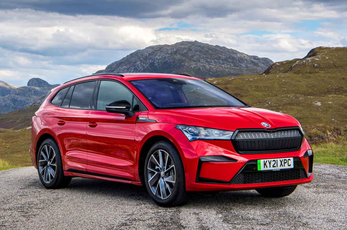 Skoda shop enyaq options