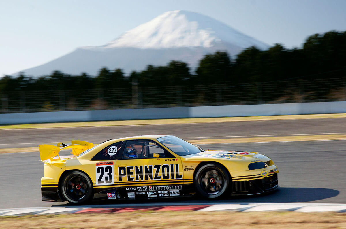 Nissan Skyline