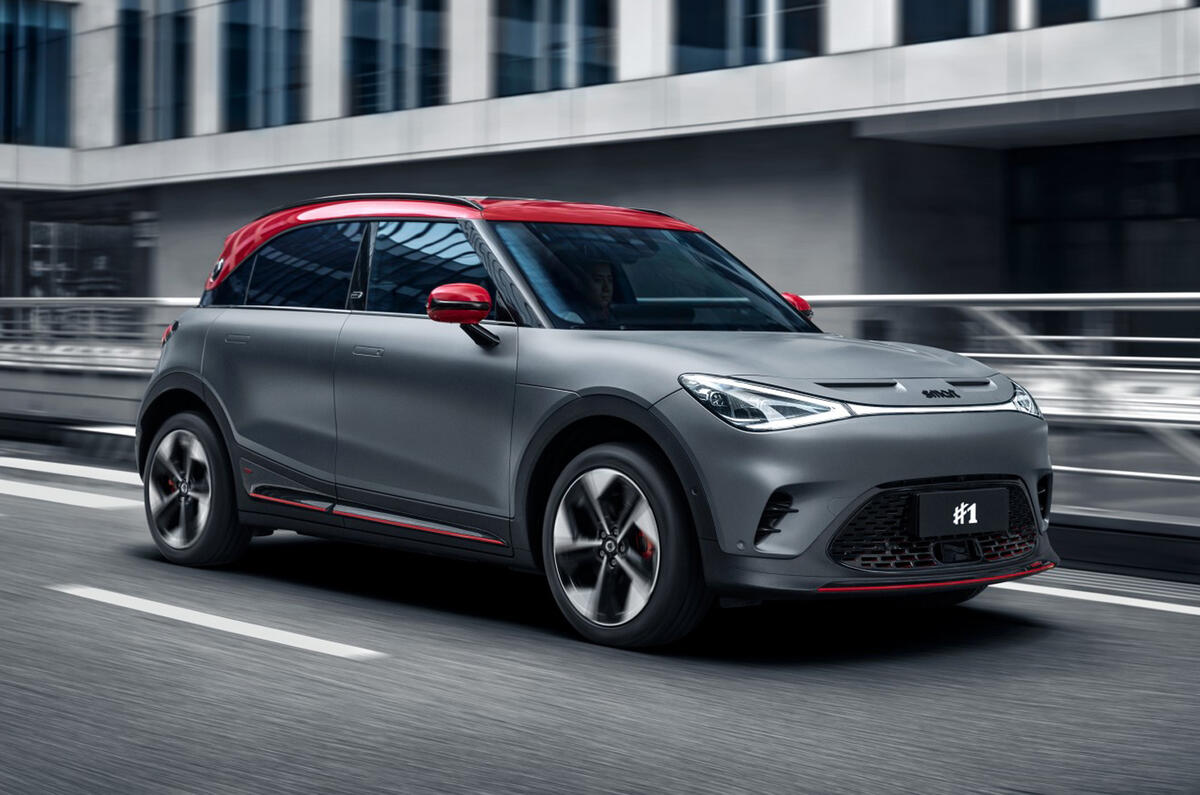2023 Smart 1 EV gets high performance overhaul by Brabus Autocar