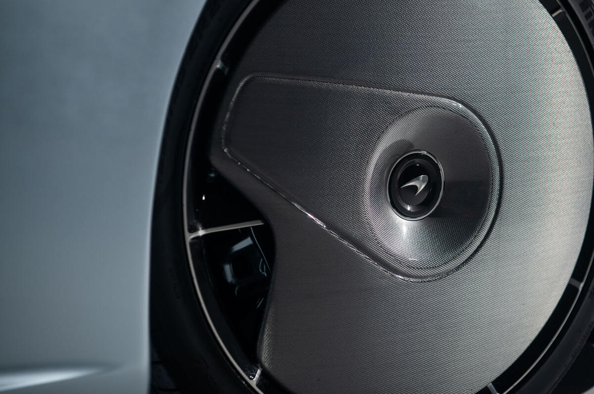 McLaren Speedtail