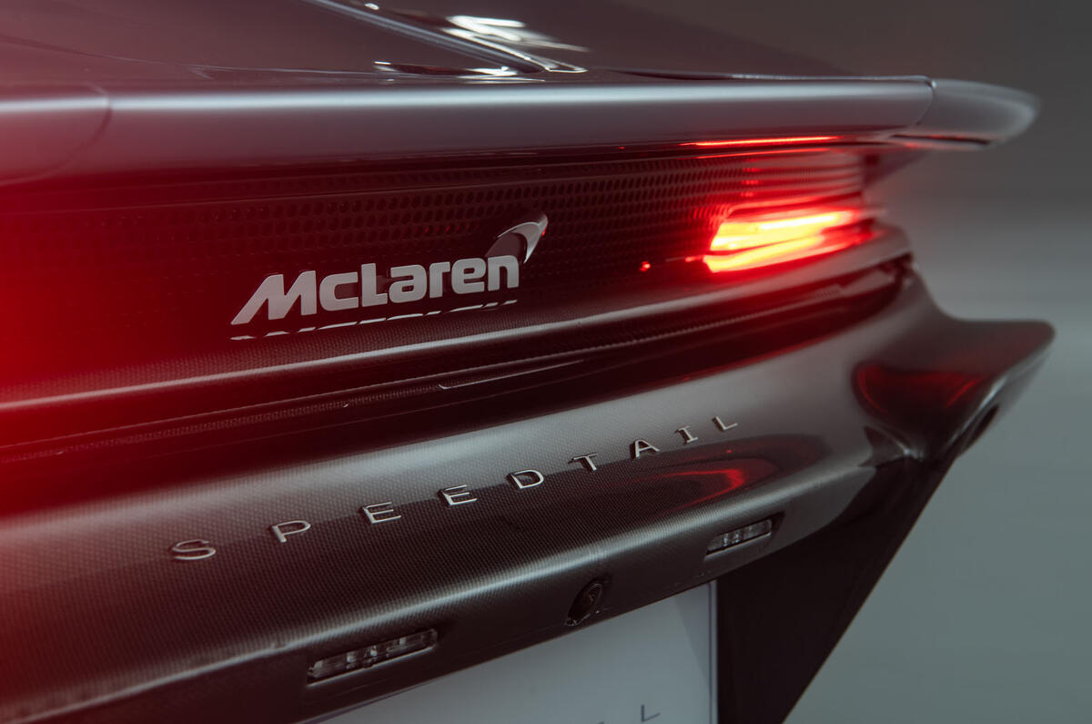 McLaren Speedtail