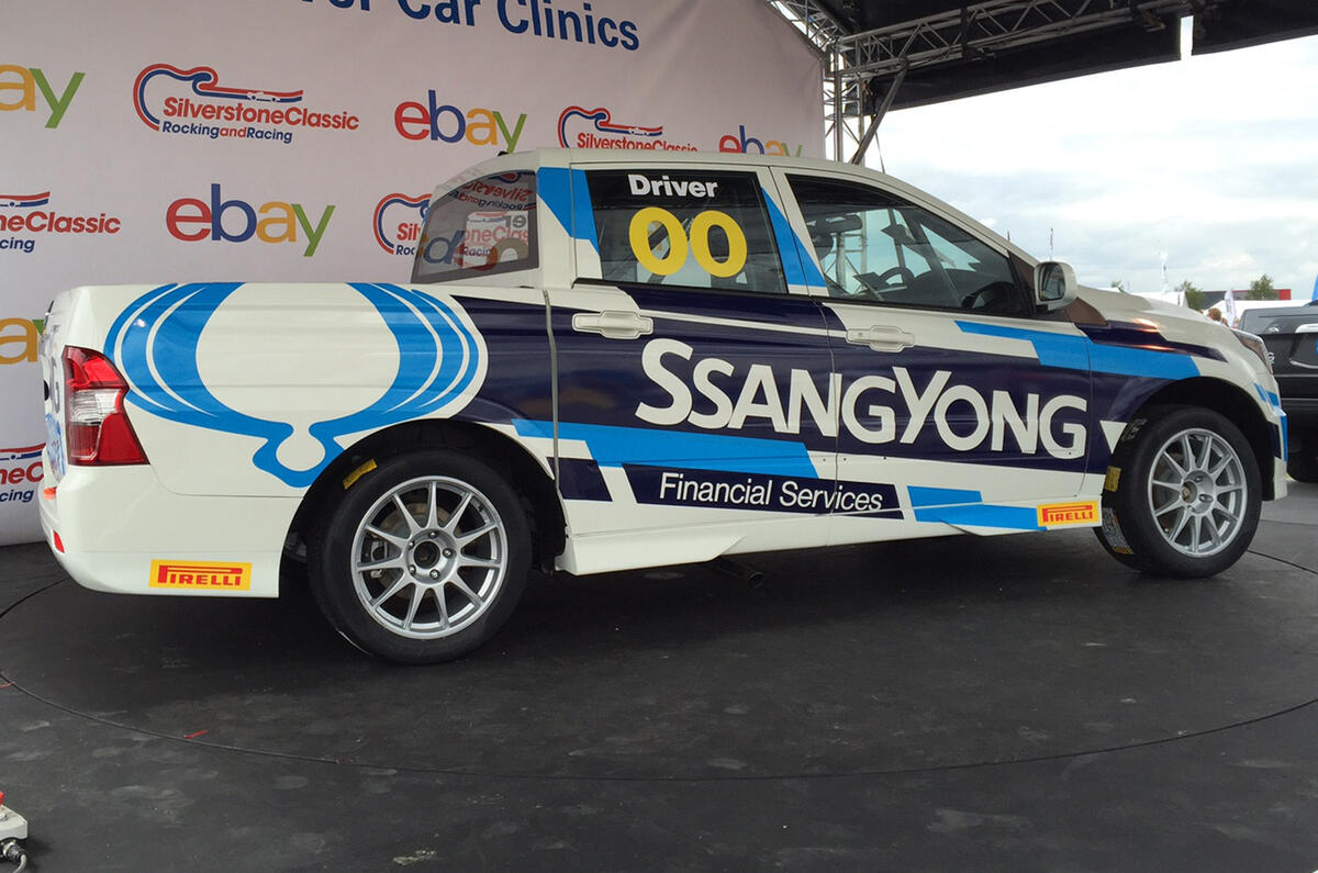 SsangYong Korando Sports